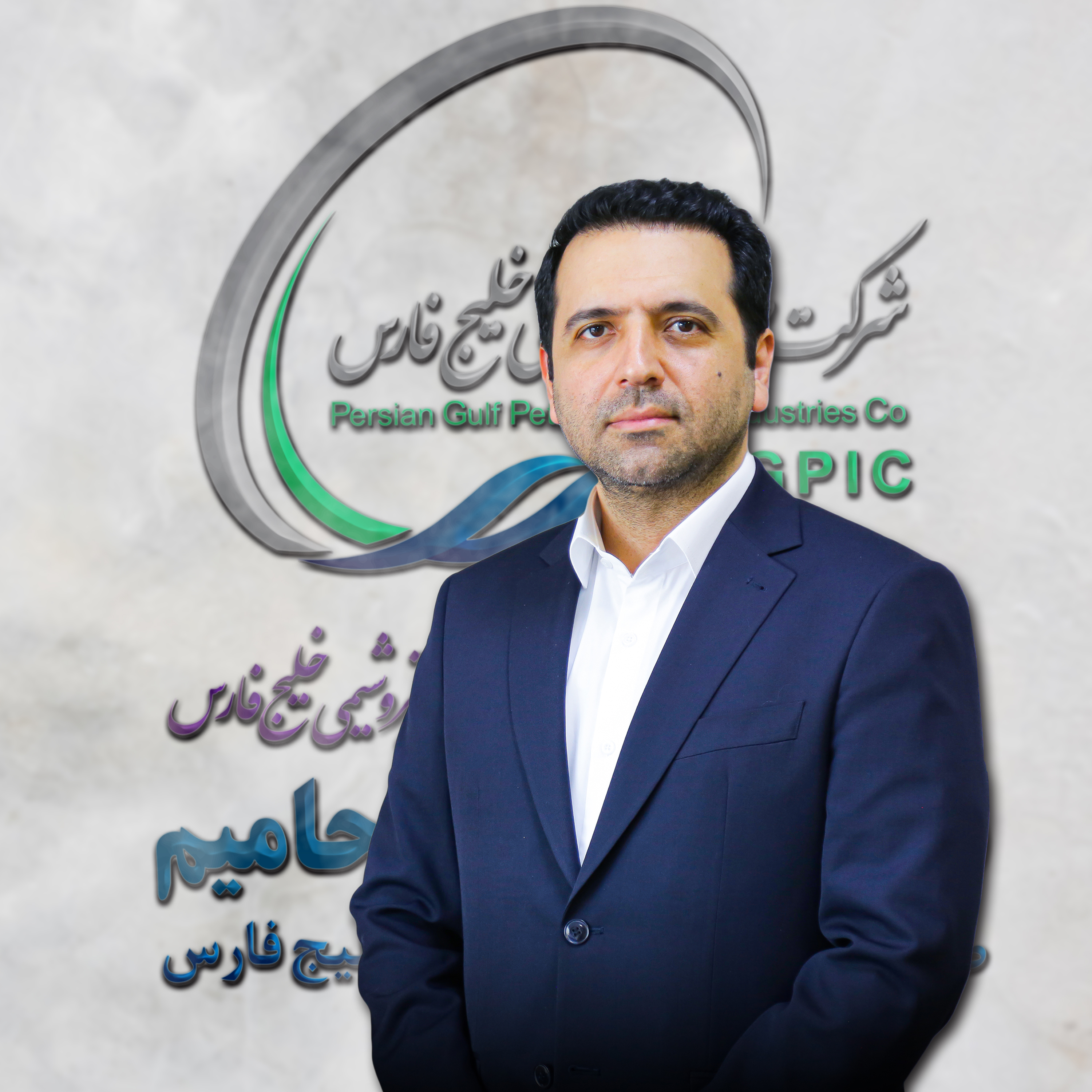 محسن انصاری مهیاری