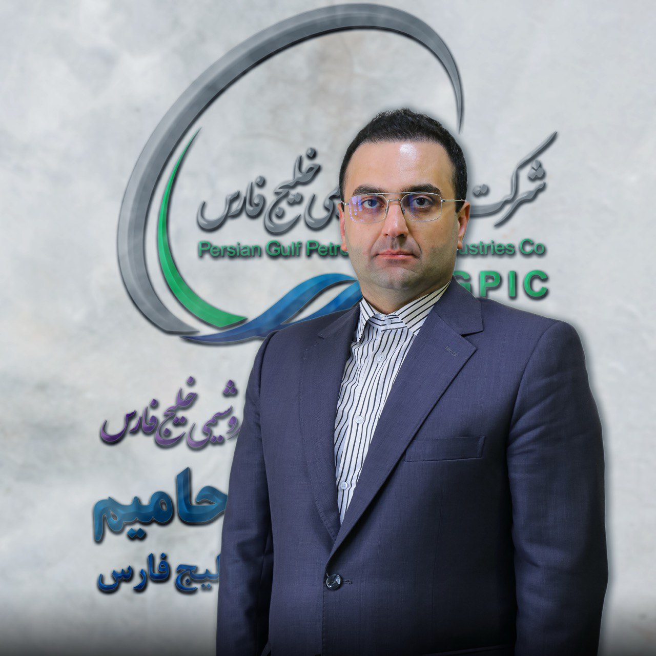 سید امیر حسین حسینی